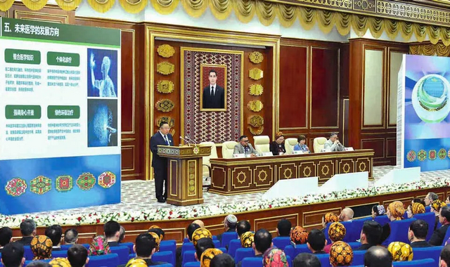 na-torgah-gtsbt-obshaya-summa-sdelok-sostavila-svyshe-7-millionov-763-tysyac-dollarov-ssha