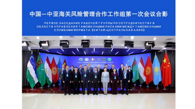 na-torgah-gtsbt-obshaya-summa-sdelok-sostavila-svyshe-7-millionov-763-tysyac-dollarov-ssha