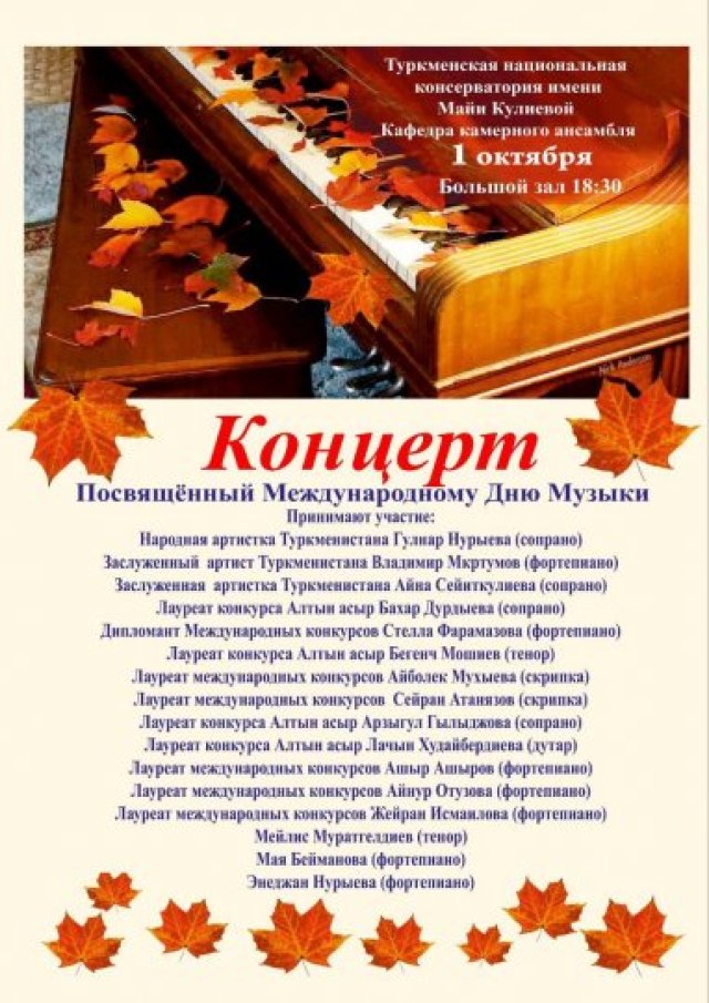 na-torgah-gtsbt-obshaya-summa-sdelok-sostavila-svyshe-7-millionov-763-tysyac-dollarov-ssha