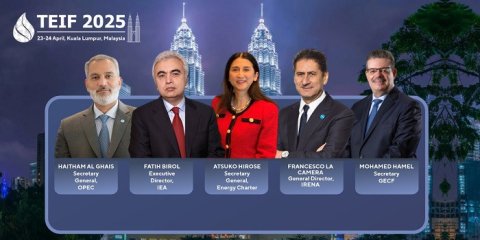 Руководители мировых энергетических организаций выступят на TEIF 2025 в Куала-Лумпуре