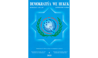 В Туркменистане вышел новый номер журнала «Демократия и право»