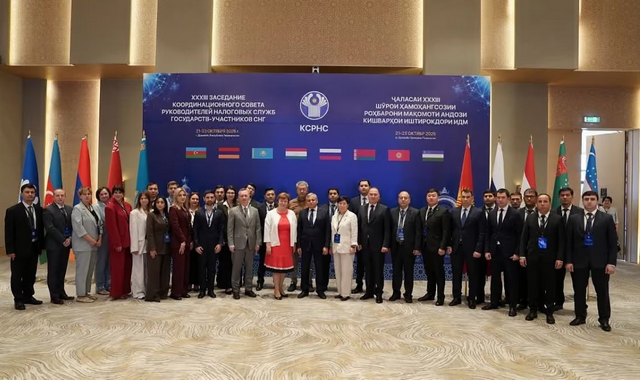 na-torgah-gtsbt-obshaya-summa-sdelok-sostavila-svyshe-7-millionov-763-tysyac-dollarov-ssha