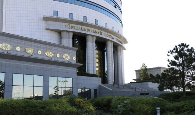 na-torgah-gtsbt-obshaya-summa-sdelok-sostavila-svyshe-7-millionov-763-tysyac-dollarov-ssha