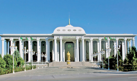 Туркменистан совершенствует законодательство и правовые акты