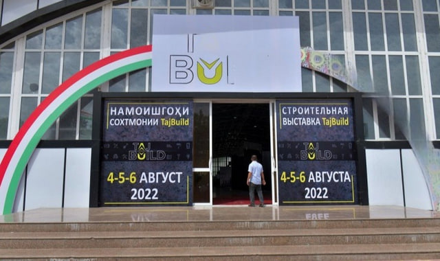 na-torgah-gtsbt-obshaya-summa-sdelok-sostavila-svyshe-7-millionov-763-tysyac-dollarov-ssha