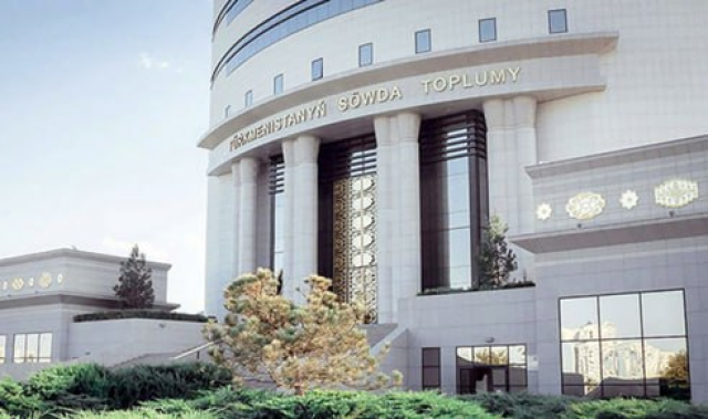 na-torgah-gtsbt-obshaya-summa-sdelok-sostavila-svyshe-7-millionov-763-tysyac-dollarov-ssha