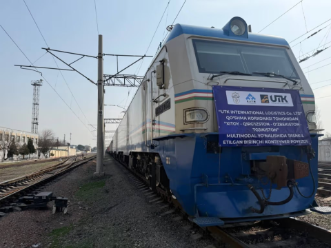 Через Туркменистан открылся новый мультимодальный транспортный коридор