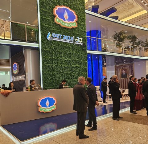 В Ашхабаде открылась Международная выставка «Нефть и газ Туркменистана – 2025»