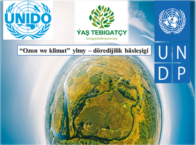 na-torgah-gtsbt-obshaya-summa-sdelok-sostavila-svyshe-7-millionov-763-tysyac-dollarov-ssha
