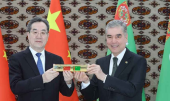 Дан старт IV фазе разработки газового месторождения «Galkynyş»