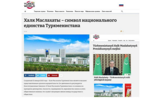 Turkic World освещит подготовку к заседанию Халк Маслахаты Туркменистана
