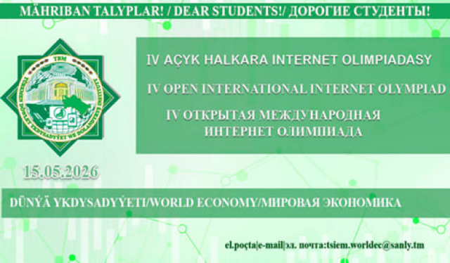 na-torgah-gtsbt-obshaya-summa-sdelok-sostavila-svyshe-7-millionov-763-tysyac-dollarov-ssha