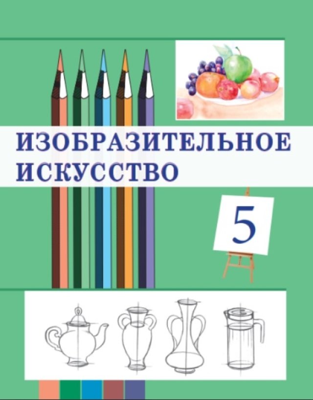 na-torgah-gtsbt-obshaya-summa-sdelok-sostavila-svyshe-7-millionov-763-tysyac-dollarov-ssha