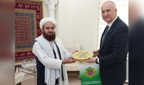 Туркменистан и Афганистан обсудили в Москве стратегическое партнёрство