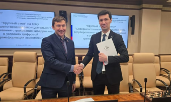 В Ашхабаде планируют открыть шахматный клуб Сергея Карякина