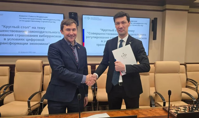 na-torgah-gtsbt-obshaya-summa-sdelok-sostavila-svyshe-7-millionov-763-tysyac-dollarov-ssha