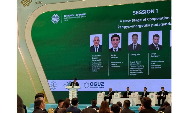 na-torgah-gtsbt-obshaya-summa-sdelok-sostavila-svyshe-7-millionov-763-tysyac-dollarov-ssha