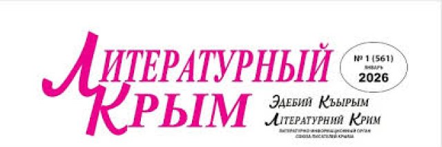 na-torgah-gtsbt-obshaya-summa-sdelok-sostavila-svyshe-7-millionov-763-tysyac-dollarov-ssha