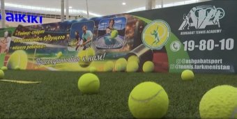 В Ашхабаде провели интерактивный мастер-класс по теннису для всех желающих