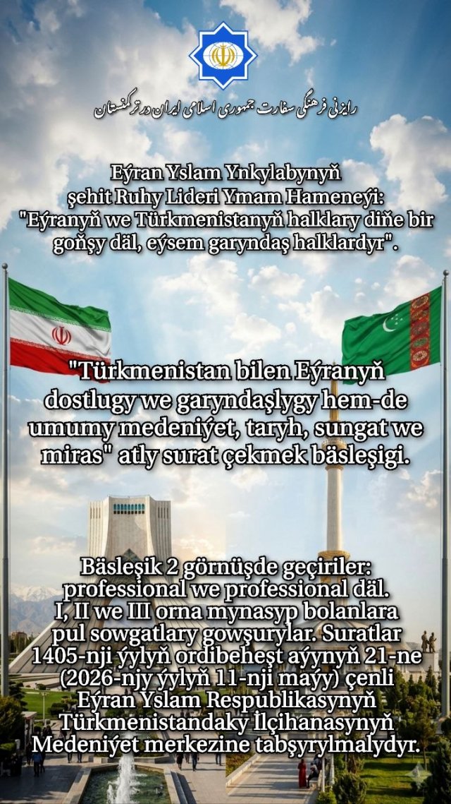 na-torgah-gtsbt-obshaya-summa-sdelok-sostavila-svyshe-7-millionov-763-tysyac-dollarov-ssha