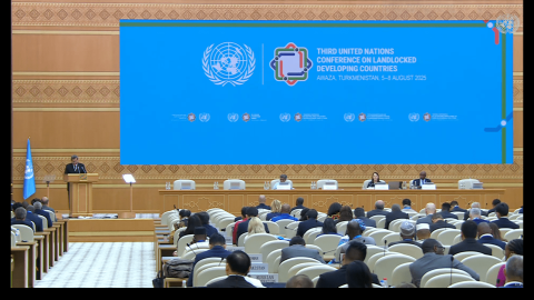 В Туркменистане завершилась Третья Международная конференция ООН