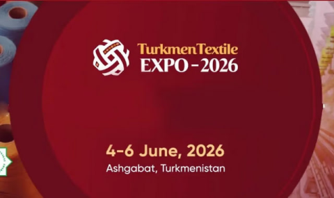 В Ашхабаде стартовала выставка «Turkmentextile Expo 2026»