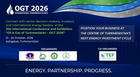 SOCAR станет главным партнером нефтегазового форума OGT 2026 в Ашхабаде