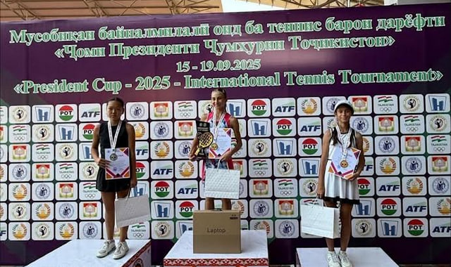 na-torgah-gtsbt-obshaya-summa-sdelok-sostavila-svyshe-7-millionov-763-tysyac-dollarov-ssha