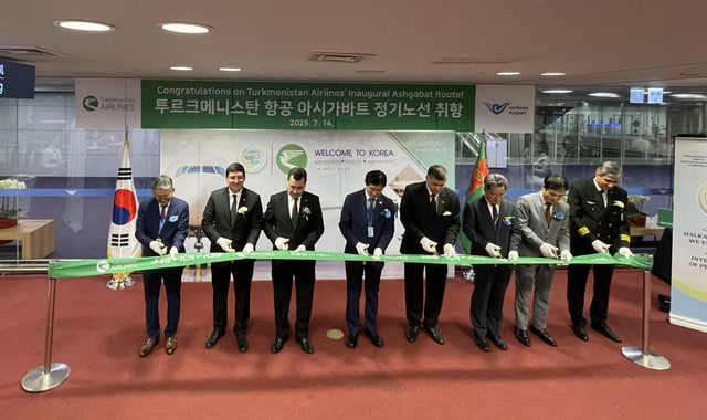 na-torgah-gtsbt-obshaya-summa-sdelok-sostavila-svyshe-7-millionov-763-tysyac-dollarov-ssha
