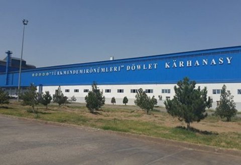 Президент одобрил меры по работе предприятия «Türkmendemirönümleri»
