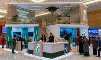 «PETRONAS» изучает участие в газовых проектах Туркменистана
