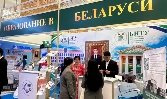 na-torgah-gtsbt-obshaya-summa-sdelok-sostavila-svyshe-7-millionov-763-tysyac-dollarov-ssha