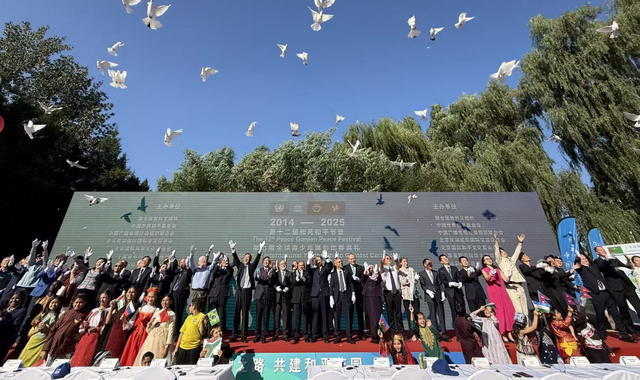 na-torgah-gtsbt-obshaya-summa-sdelok-sostavila-svyshe-7-millionov-763-tysyac-dollarov-ssha