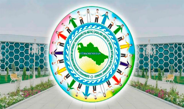 na-torgah-gtsbt-obshaya-summa-sdelok-sostavila-svyshe-7-millionov-763-tysyac-dollarov-ssha