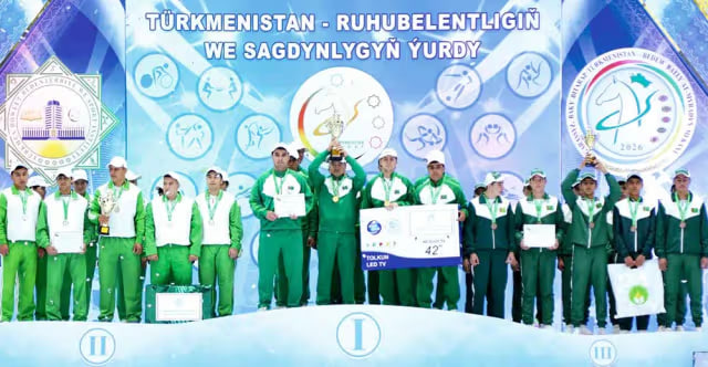 na-torgah-gtsbt-obshaya-summa-sdelok-sostavila-svyshe-7-millionov-763-tysyac-dollarov-ssha