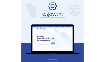 Обучение в ВУЗах Туркменистана теперь можно оплатить через интернет