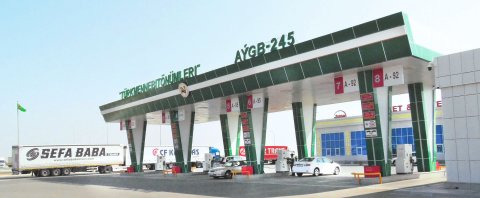 На автомагистрали Мары — Туркменабат функционируют современные АЗС