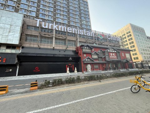 В Пекине откроется ресторан, объединяющий вкусы Туркменистана и Китая