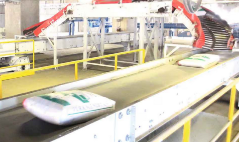 Цементный завод «Lebap» увеличил выпуск продукции на 26,6 процента