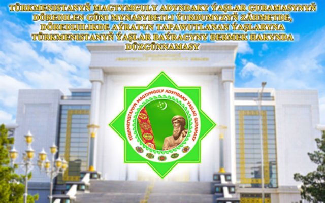 na-torgah-gtsbt-obshaya-summa-sdelok-sostavila-svyshe-7-millionov-763-tysyac-dollarov-ssha