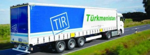 В Туркменистане реконструируют таможенный пост «Серхетабат»