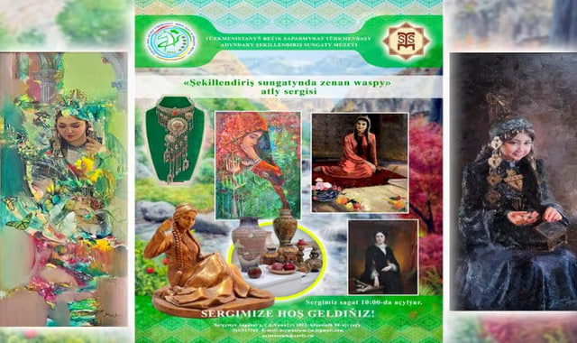 na-torgah-gtsbt-obshaya-summa-sdelok-sostavila-svyshe-7-millionov-763-tysyac-dollarov-ssha