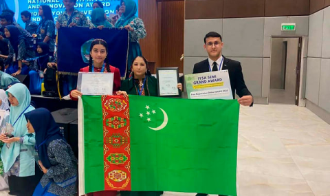 Туркменские студенты выиграли золотую медаль на международном конкурсе