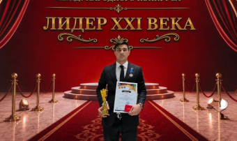 Студент из Туркменистана победил на международном конкурсе «Лидер XXI века» в Астане