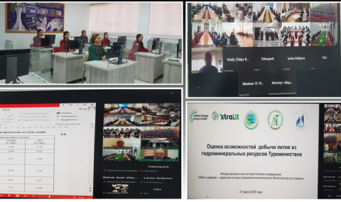 Туркменские преподаватели приняли участие в экологической конференции