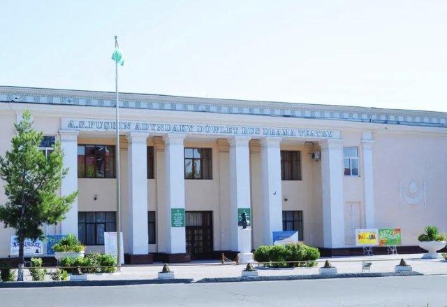 na-torgah-gtsbt-obshaya-summa-sdelok-sostavila-svyshe-7-millionov-763-tysyac-dollarov-ssha