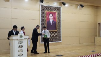 В Ашхабаде чествовали победителей III олимпиады «Талантливые потомки Огуз хана»