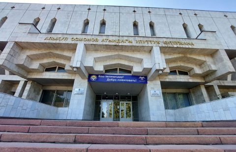 Туркменское наследие на международной сцене фестиваля «ОЙМО»