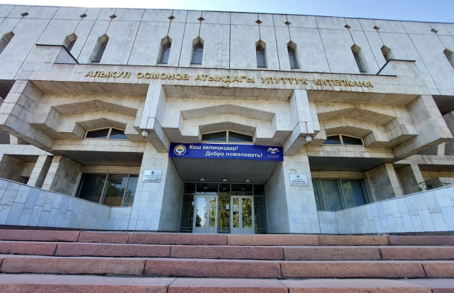 na-torgah-gtsbt-obshaya-summa-sdelok-sostavila-svyshe-7-millionov-763-tysyac-dollarov-ssha