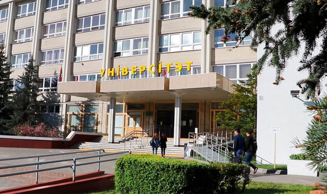 na-torgah-gtsbt-obshaya-summa-sdelok-sostavila-svyshe-7-millionov-763-tysyac-dollarov-ssha